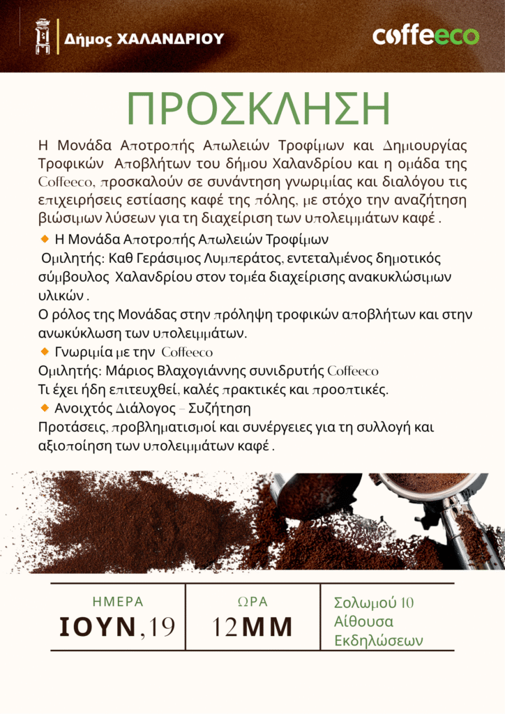 765346d4 1e2b 404c 94cf 3fbf74151c5e