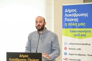 565130973 835733015773882 5842703019376209228 n