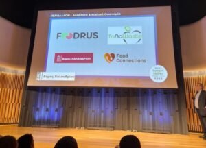 20231212 200020 scaled 1 700x505