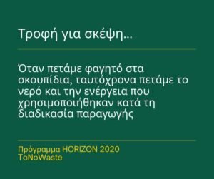 xr:d:dafo7uxpd i:9,j:37995717037,t:22101411