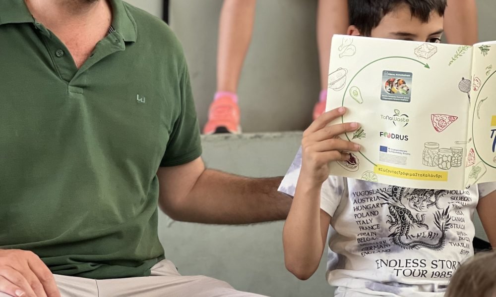 518985774 759698993377285 3323205174740510774 n