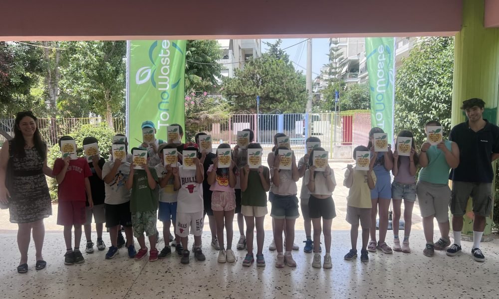 image 50408961 scaled 1